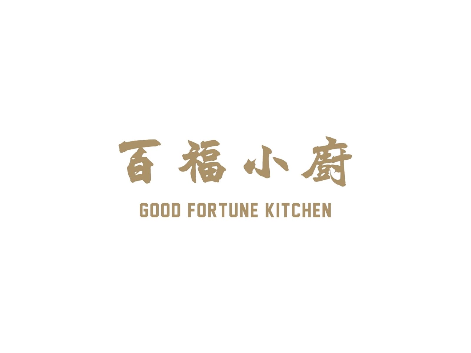 Good Fortune Kitchen Card Image 